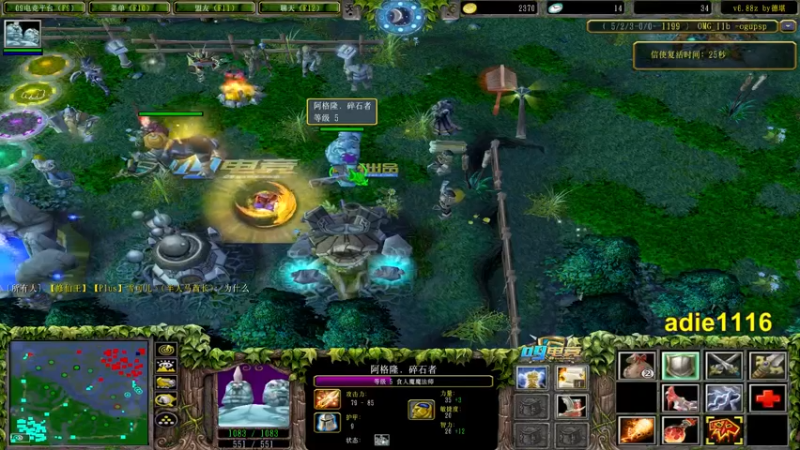 【2021-12-03 00点场】Dota小蝴蝶：OMG赛季九连走起