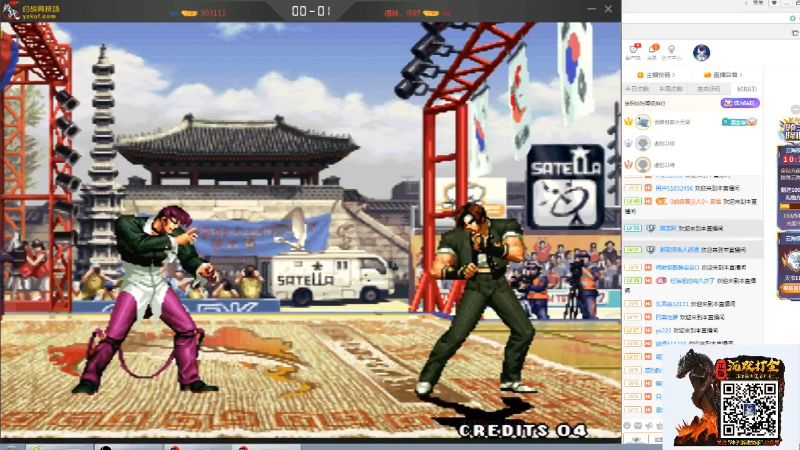 【格斗游戏】環妹丶你好的精彩时刻 20211203 19点场