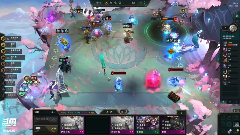 【2021-12-02 21点场】峡谷跳跳染：12月快乐✿ﾟ▽ﾟ)ノ