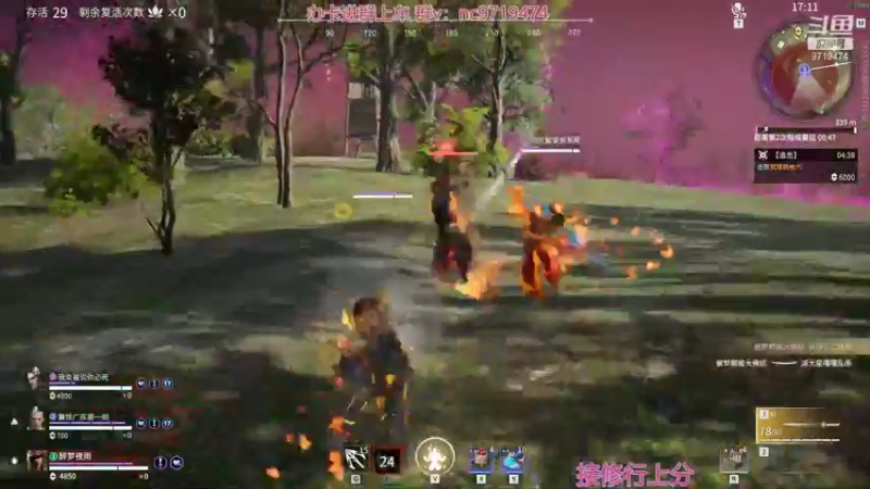 【2021-11-28 22点场】宁陈：冲修罗 猛上分=- =