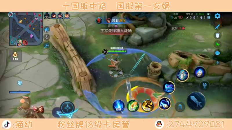 【2021-12-02 20点场】猫幼zzz：恨自己不够强吧0.0