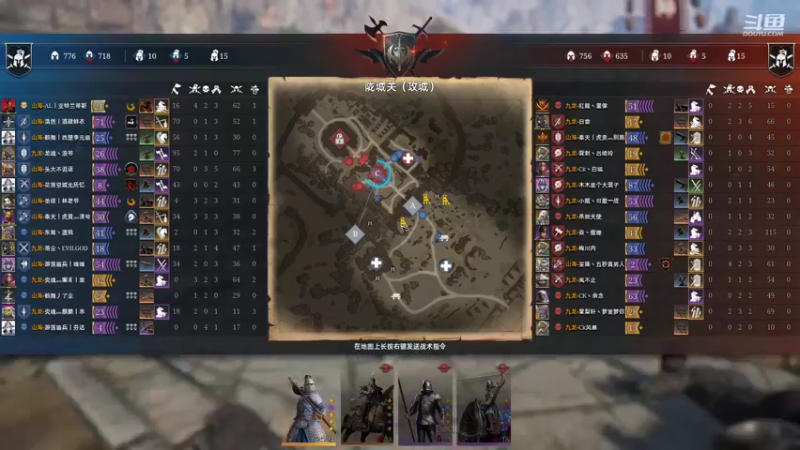 【2021-12-02 16点场】那路托丶：今晚8点半必拿下！