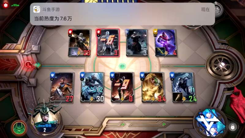 【2021-12-01 17点场】樱桃mike：漫威对决喜欢