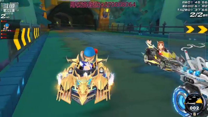 【2021-12-03 00点场】小周周阿s：快速大师可以来安排了