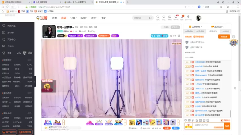 【2021-12-03 15点场】美少女战士5：祝自己生日快乐终极生日派对现在开始