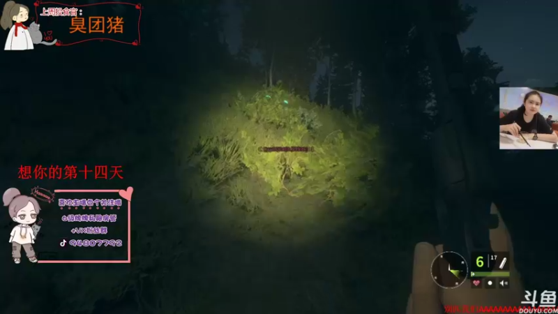 【2021-12-03 03点场】哦呦orz：【小奶团】家永远都在的兄弟萌