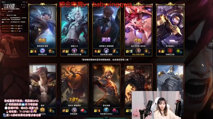 【塔莉娅QAQ】11-5金克丝，这两个大汉打我一个AD