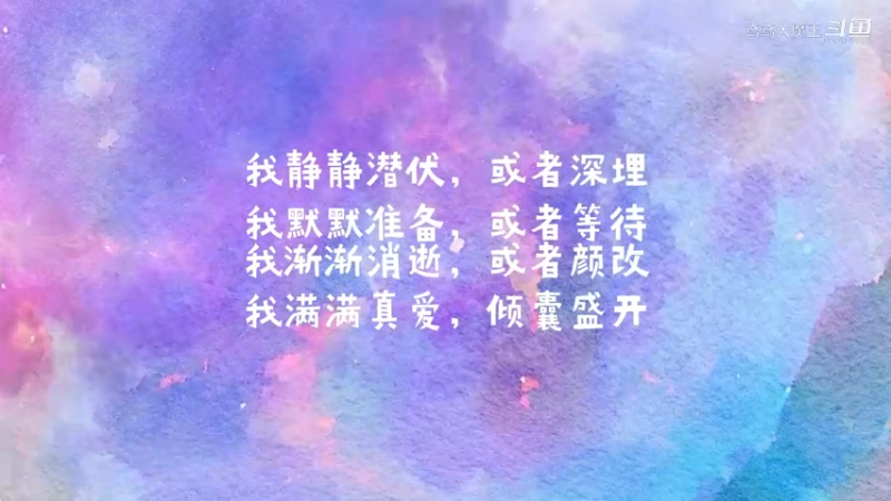 【格里恩奶德】9.15塞兹仙林的迷雾25+1，残暴鼓舞震荡，鸢鸢大魔王