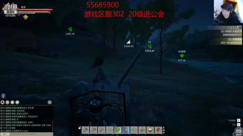 【2021-12-02 22点场】直播间最发抛的欣欣：赫本：马皇降临，乱抓