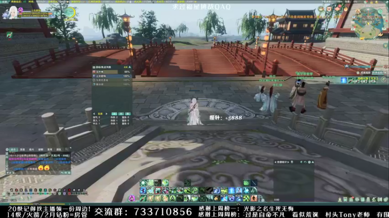 【2021-12-02 16点场】俞白维：【俞白维】奶花开卷