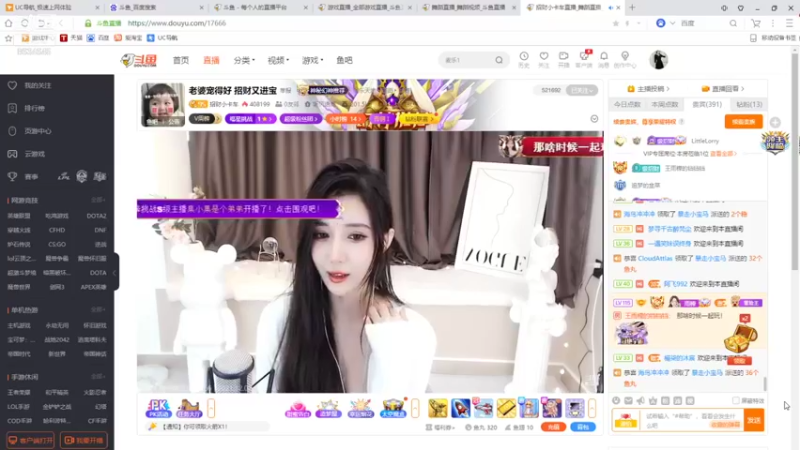 【2021-12-02 19点场】美少女战士5：祝自己生日快乐终极生日派对现在开始