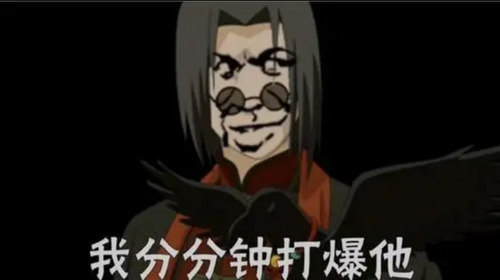 开饭了