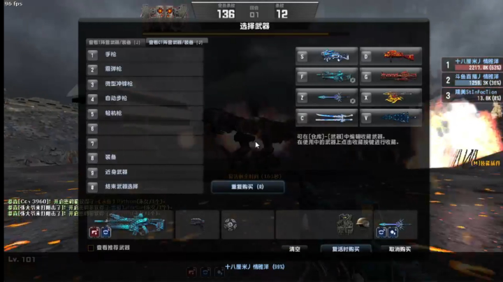 直播录像