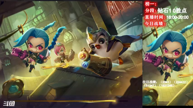 【2021-11-28 17点场】米西斯先生：新人主播请来找找问题 822059