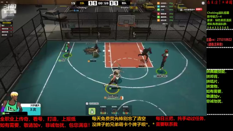 【2021-12-03 19点场】楚楚YJ：得不到就毁掉？