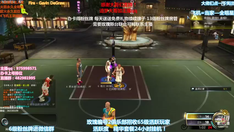 【2021-12-03 22点场】PE田田：追梦大哥来！