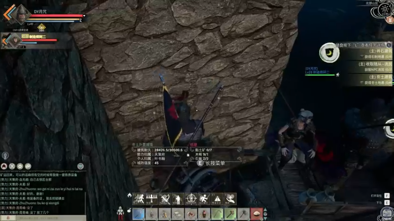 【2021-12-03 13点场】丶月咒：【全服第一战马真名技已解锁】615招兵