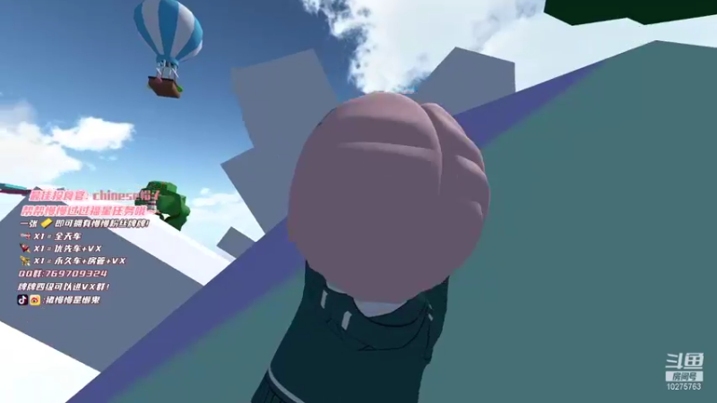 【2021-12-03 01点场】猪慢慢是懒鬼：【小奶团】有车位！