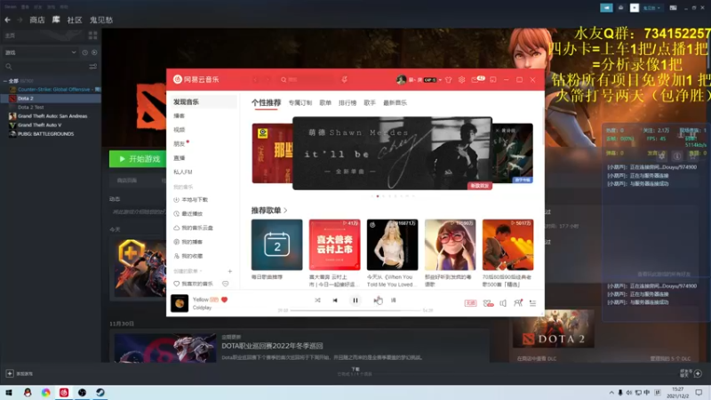【2021-12-02 15点场】暴丶戾：认真教学每一把！办卡上车！