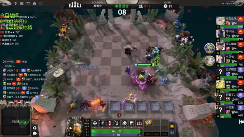 【2021-12-02 17点场】生吃小孩i：这是一个赌狗版本！