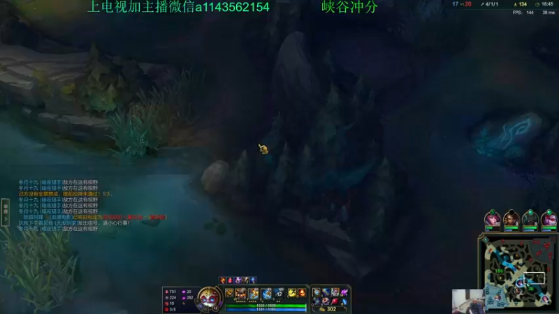 【2021-12-03 23点场】一万九千把大头：季前赛第一个王者大头加强了