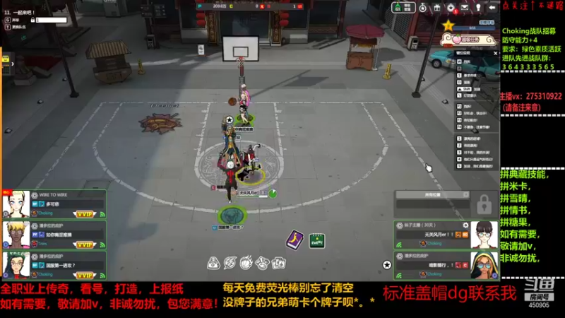 【2021-12-02 18点场】楚楚YJ：得不到就毁掉？