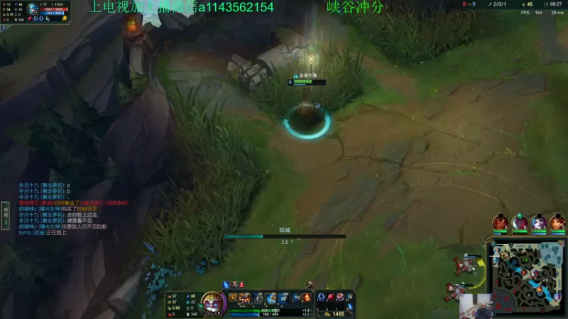 【2021-12-03 19点场】一万九千把大头：季前赛第一个王者大头加强了