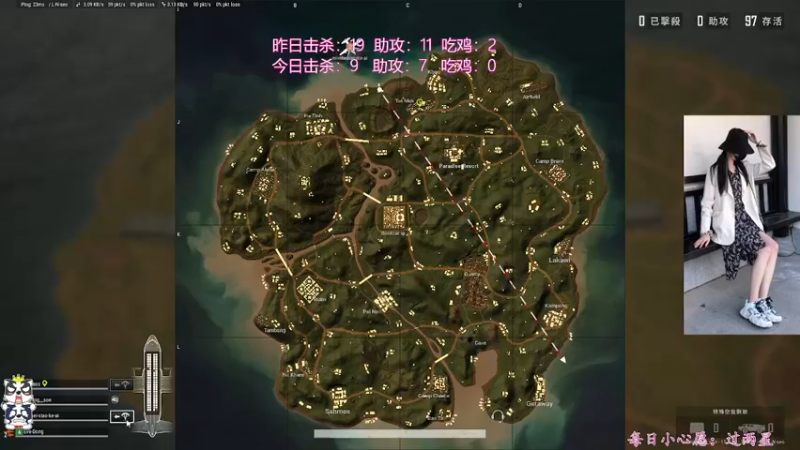 【2021-12-02 18点场】何呆呆丶1116：【小奶团】社交不牛证主播