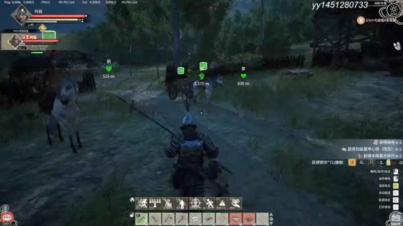 【2021-12-02 22点场】主播阿稳：PVE种田玩家.武将养成