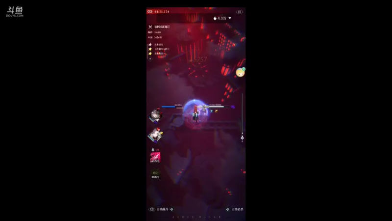 【2021-12-03 15点场】蓝小样YonHen：蓝小样的直播间
