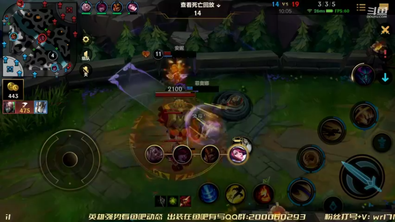 【2021-11-30 03点场】若念king：飞天喜之郎  第一惩戒