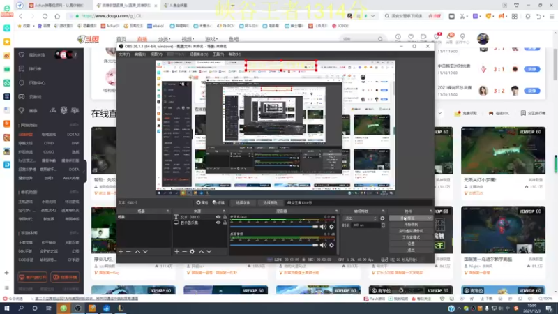 【2021-12-03 10点场】恶霸提莫：提莫老祖，统治韩服！