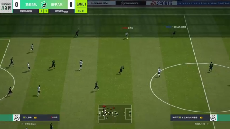 【2021-12-03 14点场】FIFAOnline4官方直播间：FIFA品类2021大师挑战赛