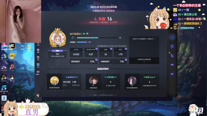 【2021-12-02 18点场】理理不爱香菜：【有车位】大家好像都很着急
