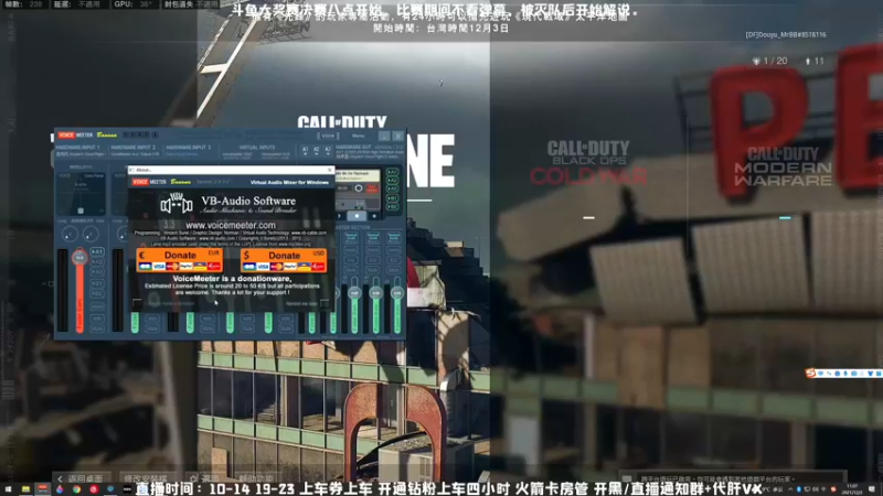 【2021-12-03 11点场】MrBB大波：福丹斯科倒计时---4天