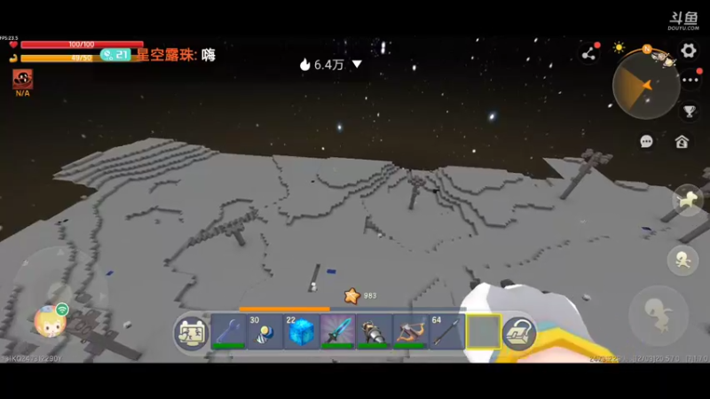 【星空露珠 迷你世界】2021-12-03 20:57:40-2021-12-03 21:12:42