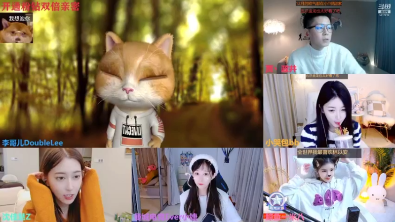 【2021-12-02 22点场】李哥儿DoubleLee：来者皆好运不信你试试