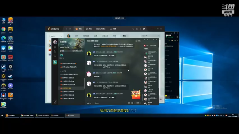 【2021-11-30 09点场】小越TY：小越TY的直播间
