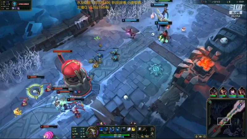 【2021-12-03 21点场】douyu小焕：认真认真认真！