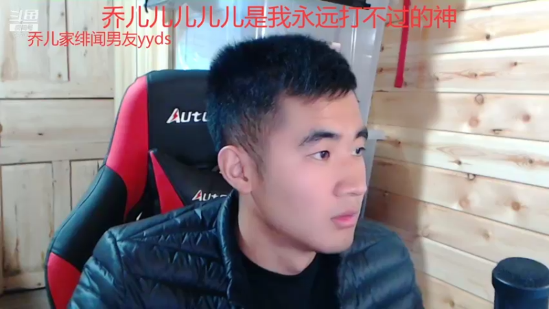 【2021-12-02 23点场】川味箩卜：每天都是新的开始冲冲冲