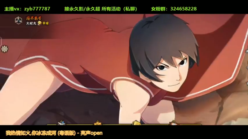 胡子YYDS