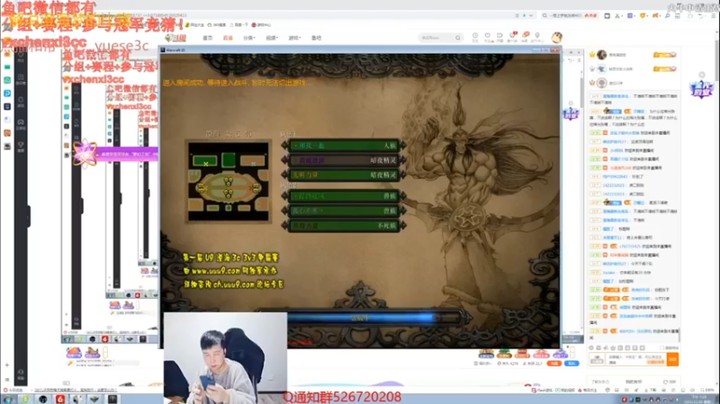 【丶月色朦胧ys】：干净利落这局挺速度的