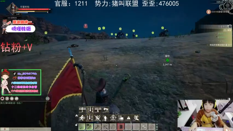 【2021-12-02 20点场】团团家可爱的B：阳光总在风雨后Day:14