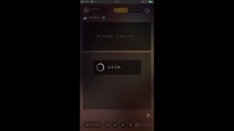 【2021-12-03 15点场】冰冰家的小猫咪：爆裂魔女yyds 2999463