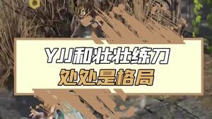 以后壮壮也是我们BAODA战队优秀的后备队员了