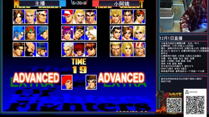 【重庆辉輝】：我的大铁锤就够了最后一个都不需要上