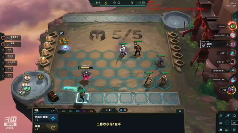 【2021-12-03 18点场】卑微小泽丶：小泽：1909开冲