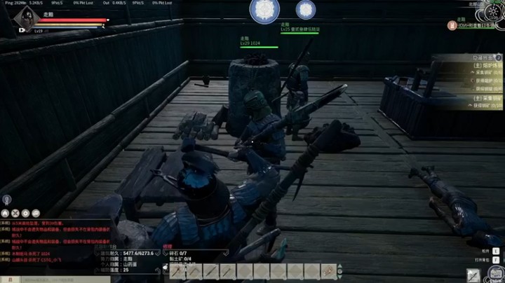 【走黯】：啥事咱能骑马都骑马，先骑马割个草吧