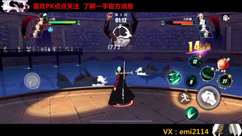 【2021-11-28 22点场】不是老年人：航海王麦哲伦真好玩