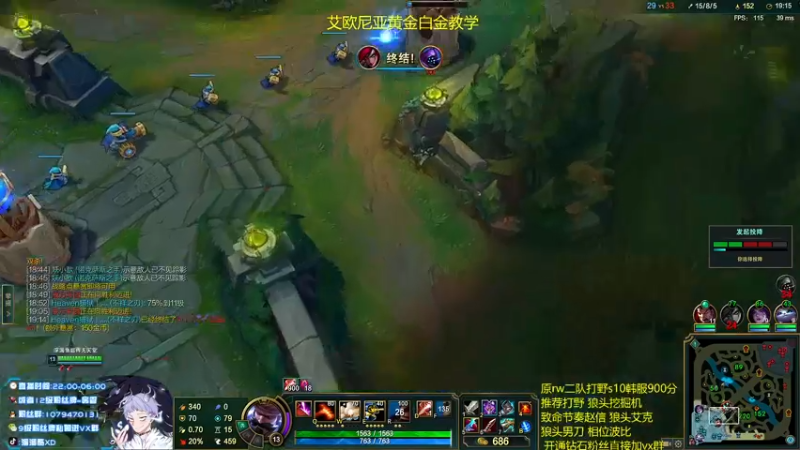 【2021-12-02 03点场】溜溜酷XD：王者打野教你光速上分